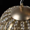Lampada a sospensione Arabesque Egg Bronzed