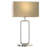 Lampada da tavolo Adhara