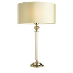 Lampada da tavolo Alkaid
